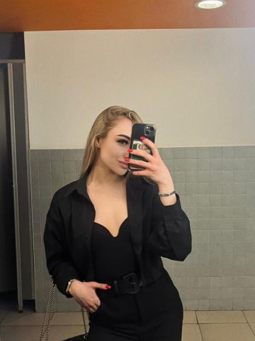 Геля