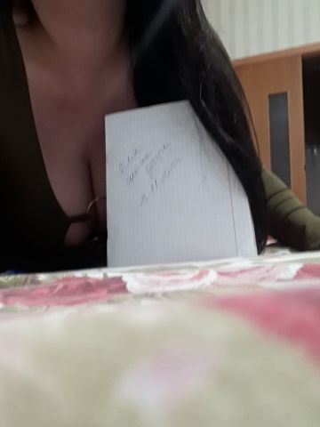 Даша